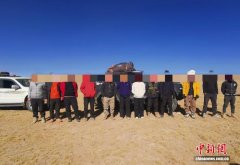 青海玉树可可西里公安查获21名非法穿越者